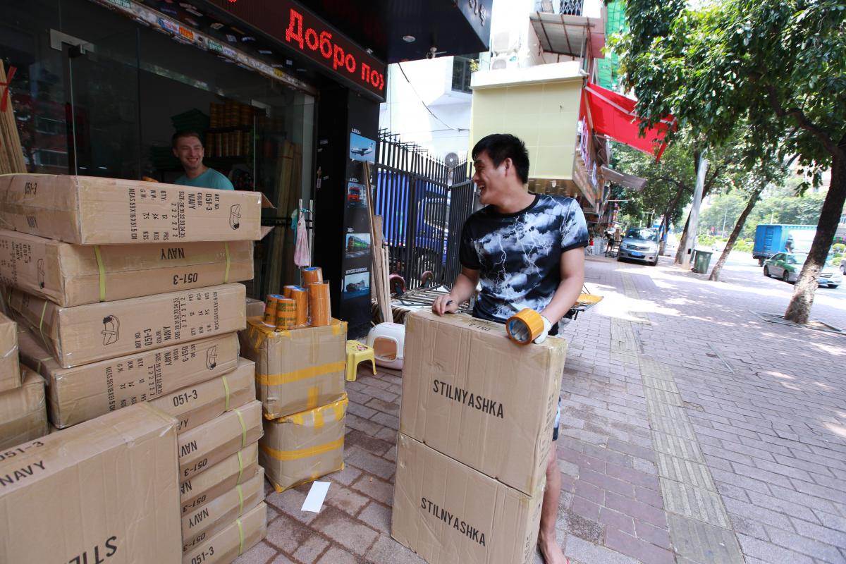 Карго-доставка сборных грузов