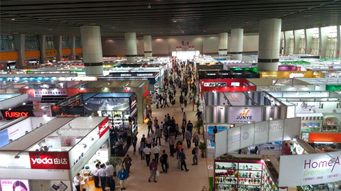 Кантонская выставка 2019 - 126 сессия