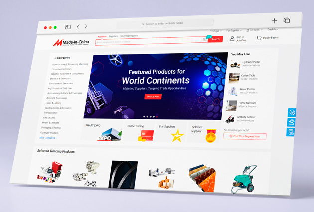 Поиск поставщика и товара на Made-in-china.com