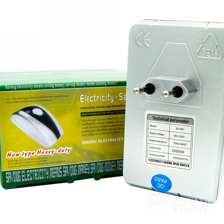 Экономитель энергии Electricity Saving Box