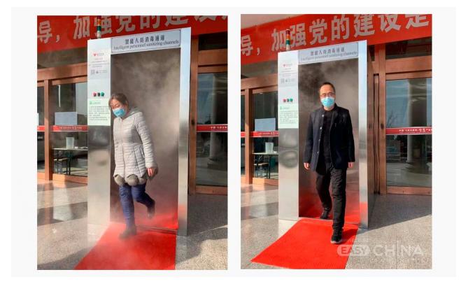 Фото товара Бокс для дезинфекции и измерения температуры