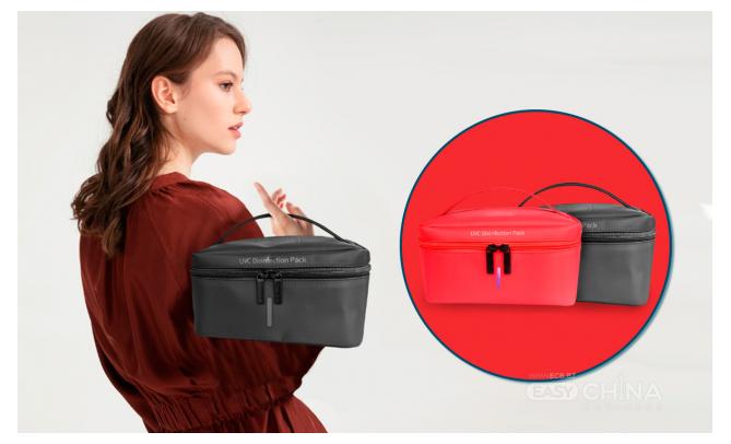 Фото товара Дорожная сумка стерилизатор UV Sterilization Bag Фото товара Дорожная сумка стерилизатор UV Sterilization Bag