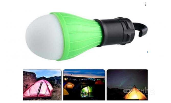 Фото товара Товары для кемпинга и туризма оптом в ассортименте