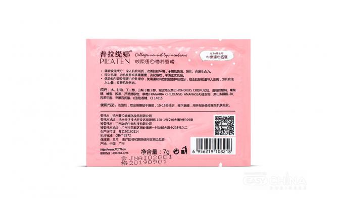 Фото товара Фото товара