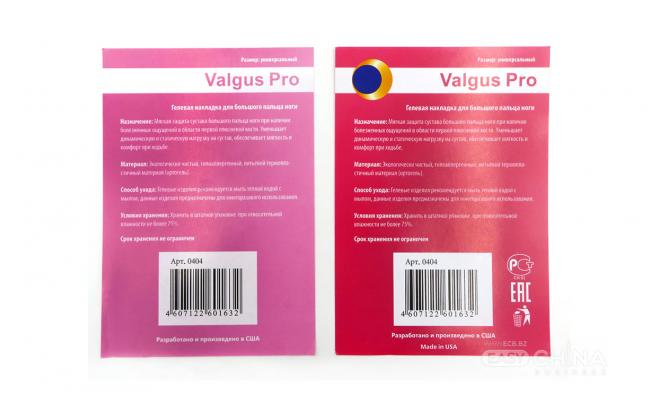 Фото товара Фото товара