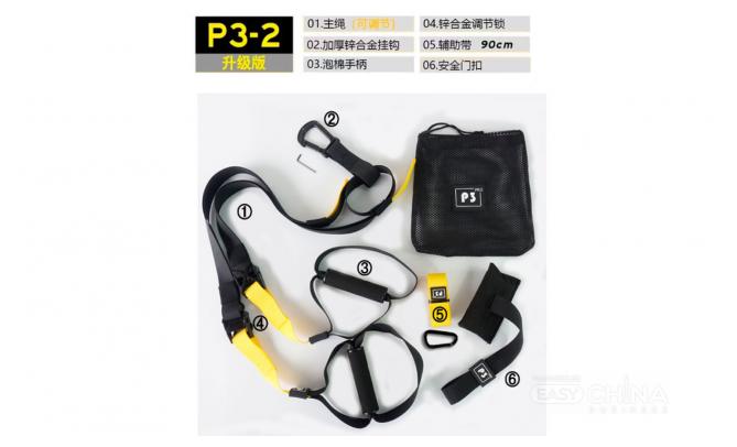 Фото товара Ленты для тренировок дома P3 Pro