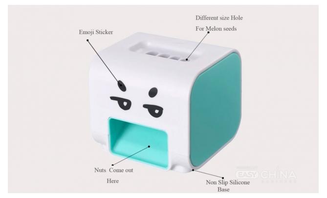 Фото товара Автоматическая машина для чистки семечек Фото товара Автоматическая машина для чистки семечек