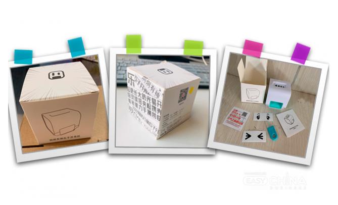 Фото товара Автоматическая машина для чистки семечек Фото товара Автоматическая машина для чистки семечек