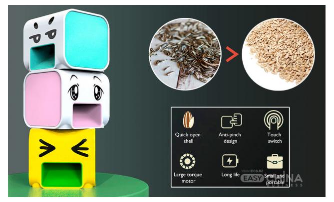 Машина для чистки семечек. Электрический очиститель семечек Машина для чистки семечек. Электрический очиститель семечек