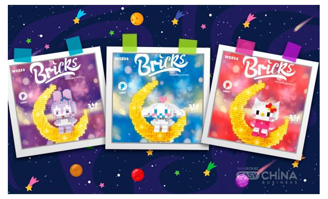 Фото товара Мини-конструкторы Астронавт на луне с подсветкой Фото товара Мини-конструкторы Астронавт на луне с подсветкой