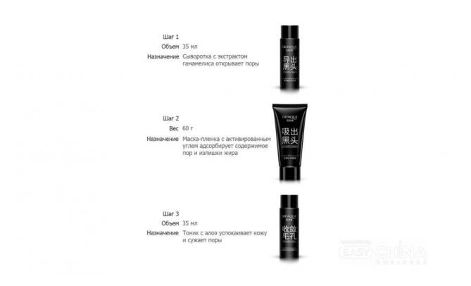 Фото товара Фото товара