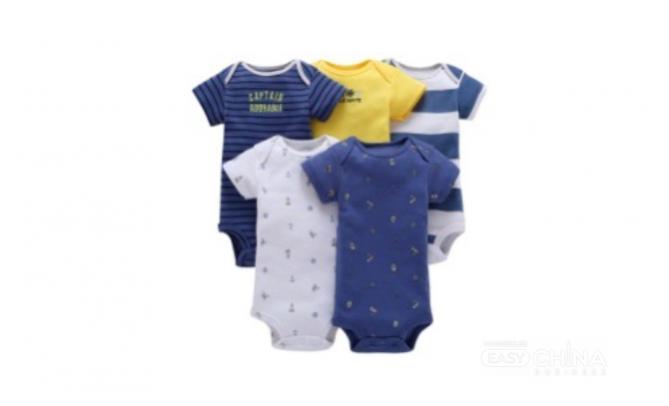 Фото товара Одежда для самых маленьких оптом в ассортименте Фото товара Одежда для самых маленьких оптом в ассортименте