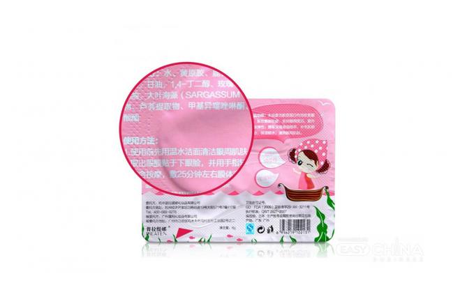 Фото товара