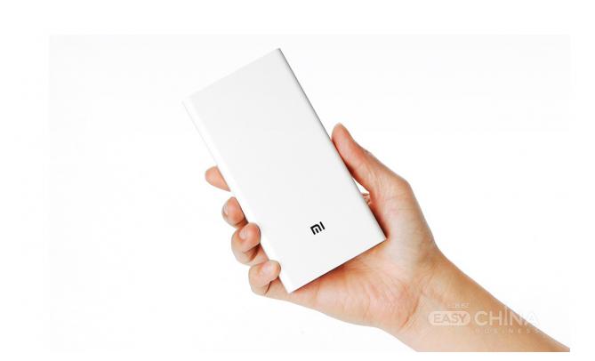 Повербанк Xiaomi Mi Power Bank 2 20 000 mAh Повербанк Xiaomi Mi Power Bank 2 20 000 mAh