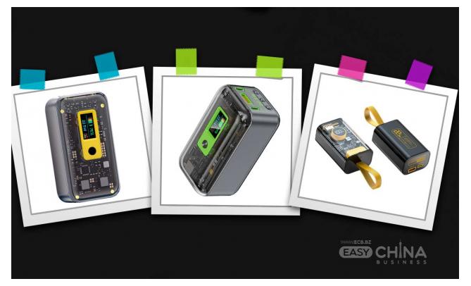 Фото товара Повербанки оптом из Китая. Powerbanks cyberpunk