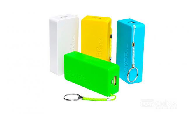 Power Bank 5200 mAh
