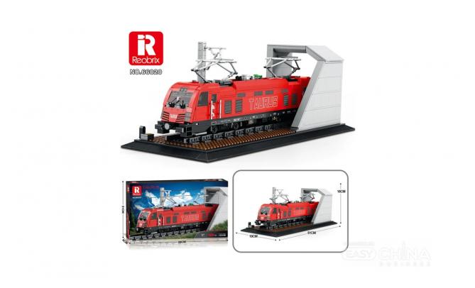 Фото товара Детские конструкторы Reobrix оптом в ассортименте Фото товара Детские конструкторы Reobrix оптом в ассортименте