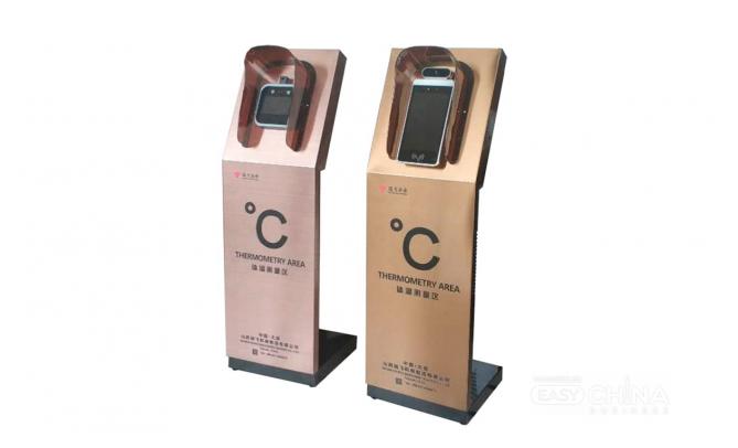 Переносной стенд для измерения температуры и контроля доступа