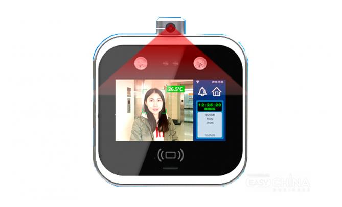 Терминал для замера температуры и контроля доступа