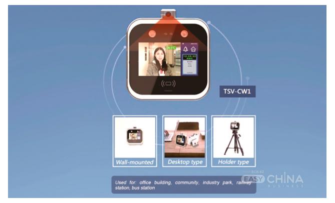 Фото товара Терминал для замера температуры и контроля доступа