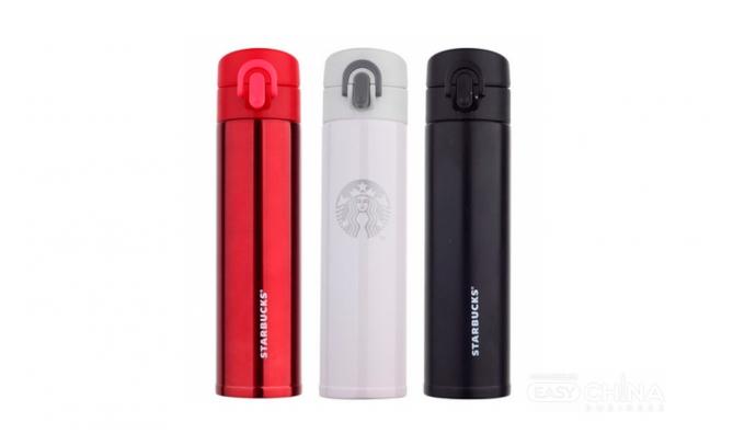 Термос Starbucks 380