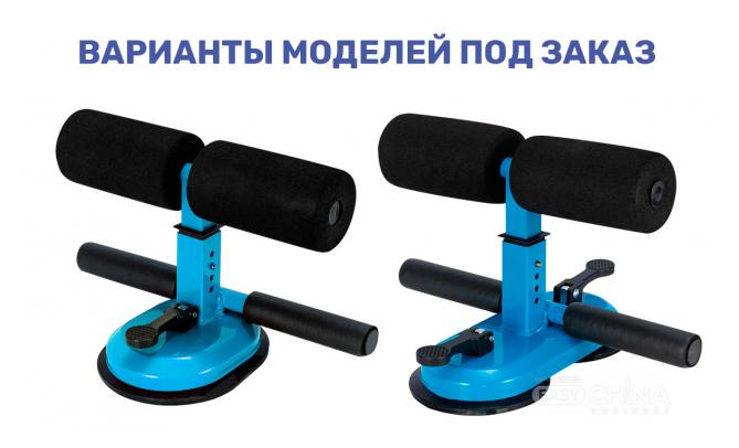 Фото товара Тренажер для домашних тренировок Sit Up Assistant
