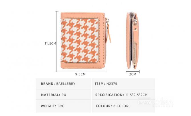 Фото товара Женские кошельки Baellerry оптом в ассортименте