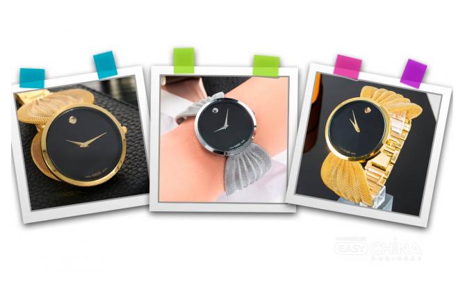 Фото товара Женские наручные часы с сетчатым ремешком