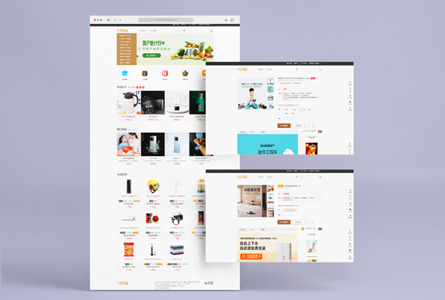 Выкуп товаров с Youpin