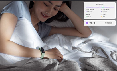 Мониторинг сна