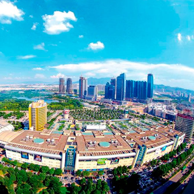 Yiwu International Trade City